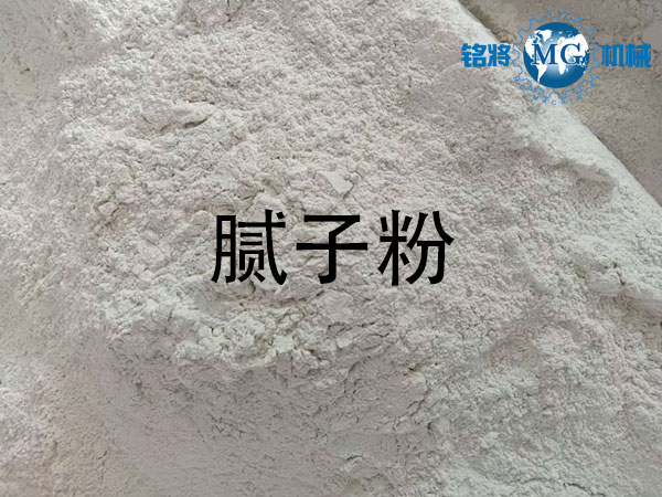 石膏粉和膩?zhàn)臃蹍^(qū)別，石膏粉和膩?zhàn)臃坭b別方法